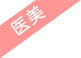 ym